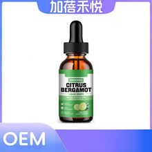 �F؛�羳���N ���ٷ��̵ָ΄� CITRUS BERGAMOT DROPS ֧��O EM