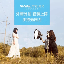 摄影摄像灯具;摄影摄像器材;摄影摄像背景