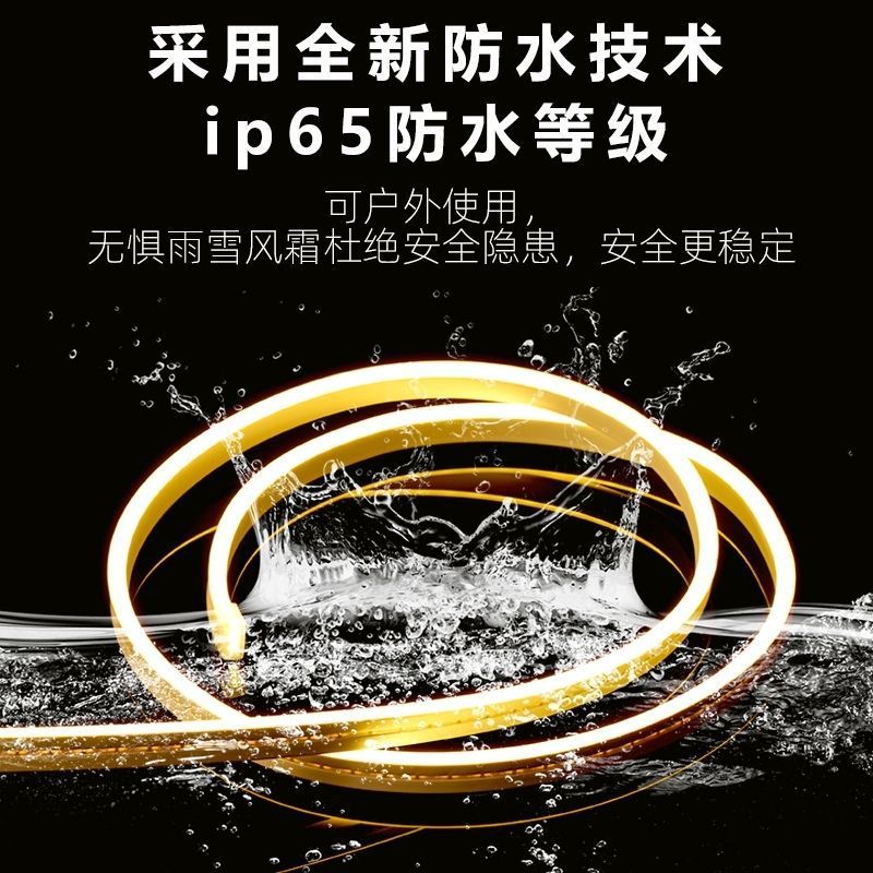 遥控灯带USB灯条led调光定时开关宿舍寝室床头卧室插电自粘氛围灯|undefined
