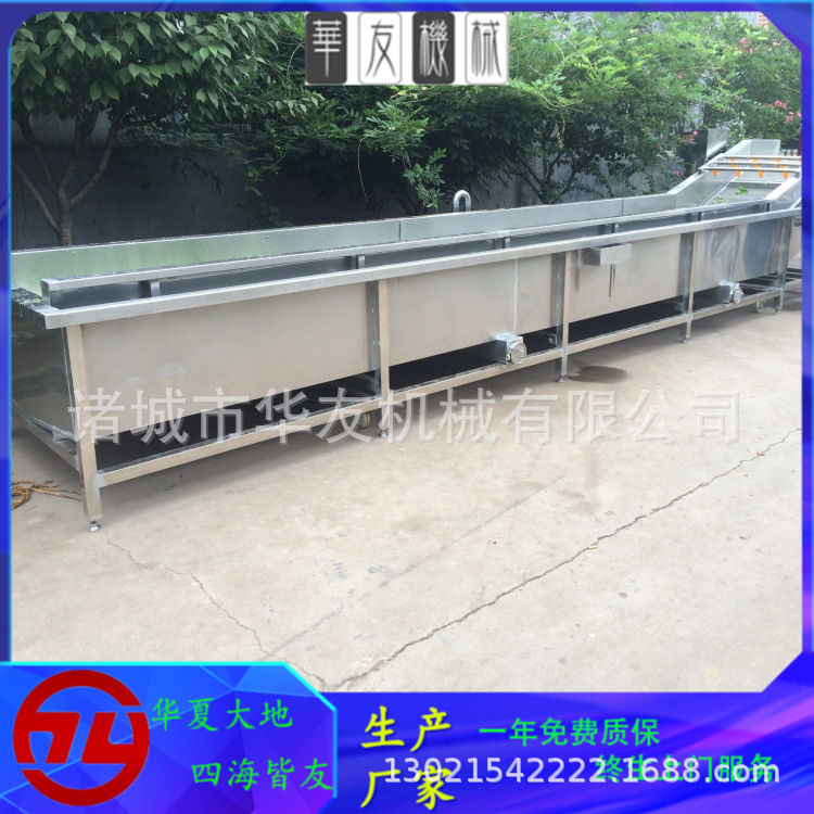 气泡清洗机,冲浪清洗机