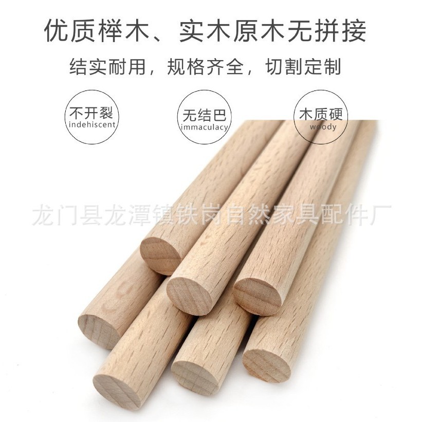 Wooden Crafts Size Beech Wood White Wax DIY Round Stick Wood Rod Round Strip Round Bar DIY Material Wood