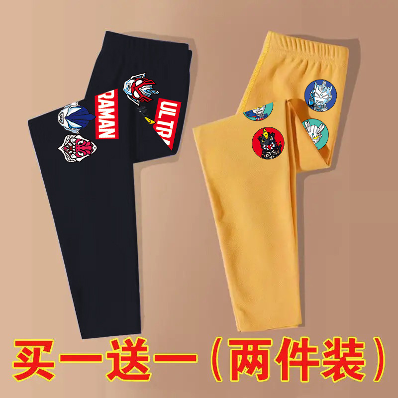 Ultraman velvet children's warm pants boys' autumn and winter fleece-lined thickened long johns big children's leggings inner fleece pants