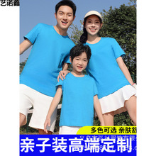 ���ޏV�����A�I�H���b���䃺ͯ���������ӡ���Ļ���T�����e�ٴ�