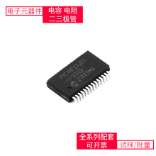 PIC18F27J53T-I/SS SSOP-28 MAX44246ASA+T OPT101P IRF3415PBF A