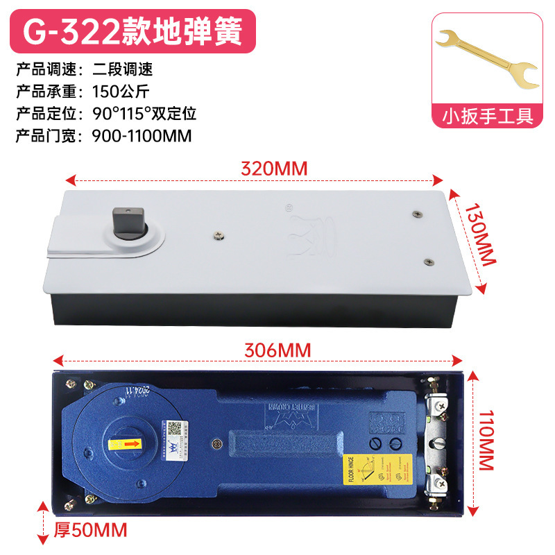 玻璃门地弹簧220B双定位木门有框无框818地璜上下配件通用型重型|undefined