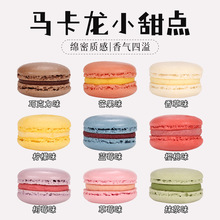 ��ʽ�R������Ʒ������ʽ���c�A��ɲ�������;Ƶ���Ʒ��Ʒ̨42