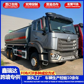 挂车;货车;牵引车