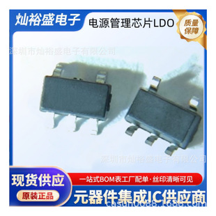 RS8551XF �zӡ8551 �~�ؘ�������SOT23-5 RS8551�����\��Ŵ���IC