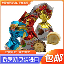 进口俄罗斯奶罐糖果外层花生巧克力威化夹心奶油果仁500g/袋特产