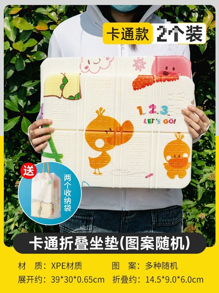 Buy one get one free [cartoon style - free storage bag] 2 pieces in total