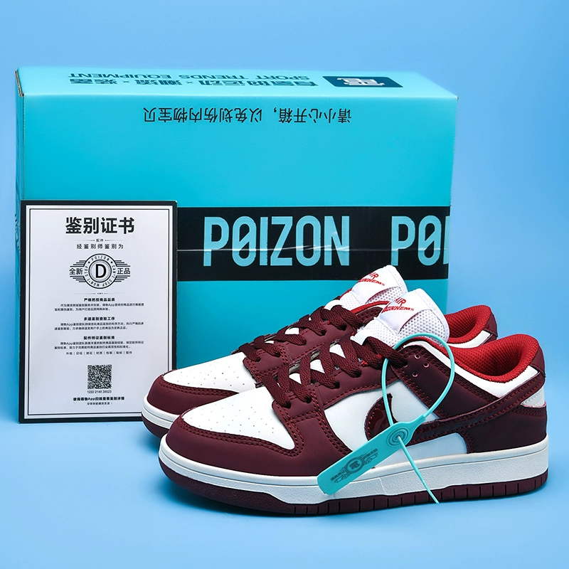 Низкие кроссовки (Nike) в стиле Third Prince Ao Binglong, унисекс, спортивные, размеры 36–45