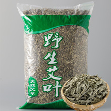 Ұ~~_ͯaDϴ^谬~tԡŮ