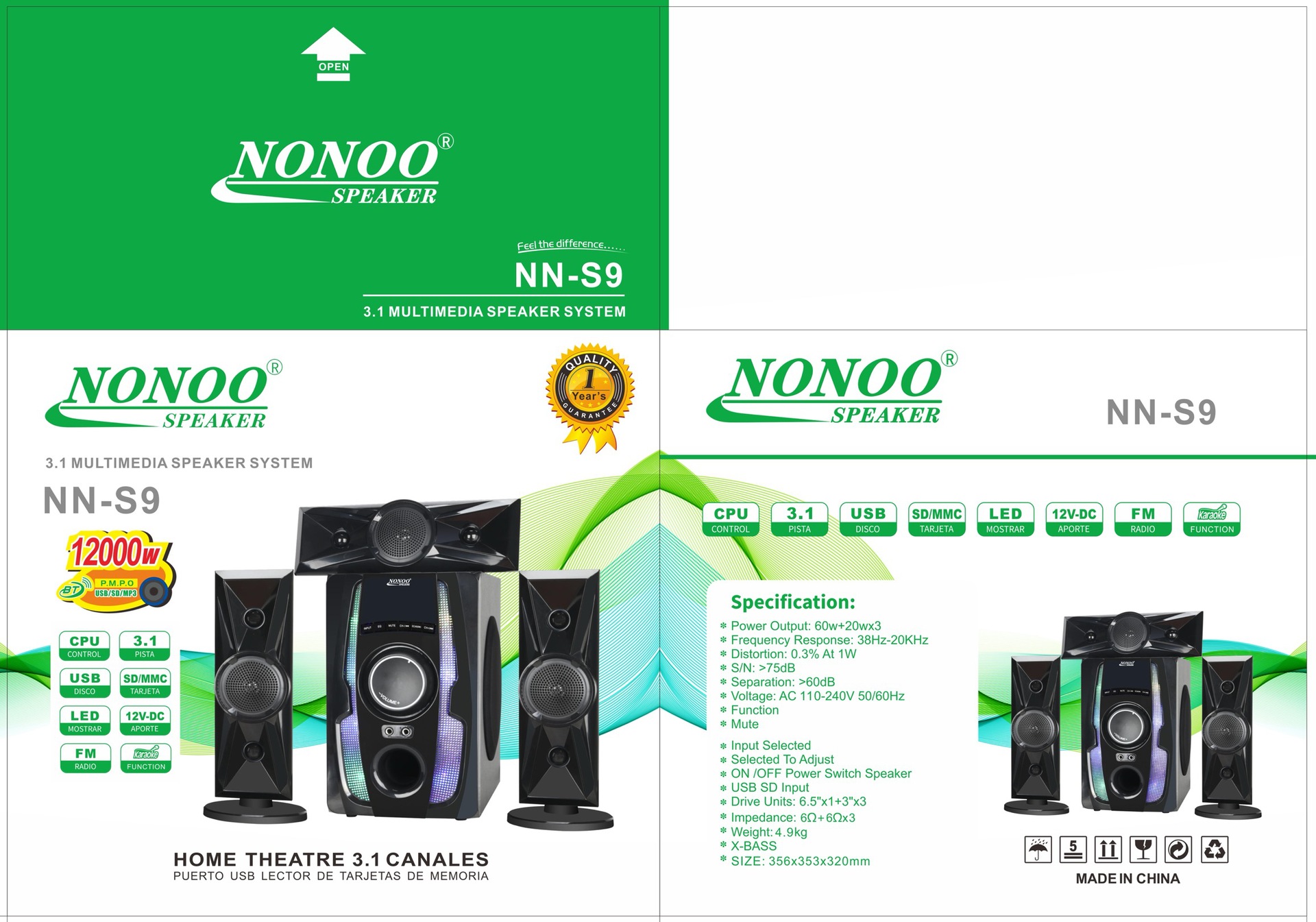 微信图片_20250331105435