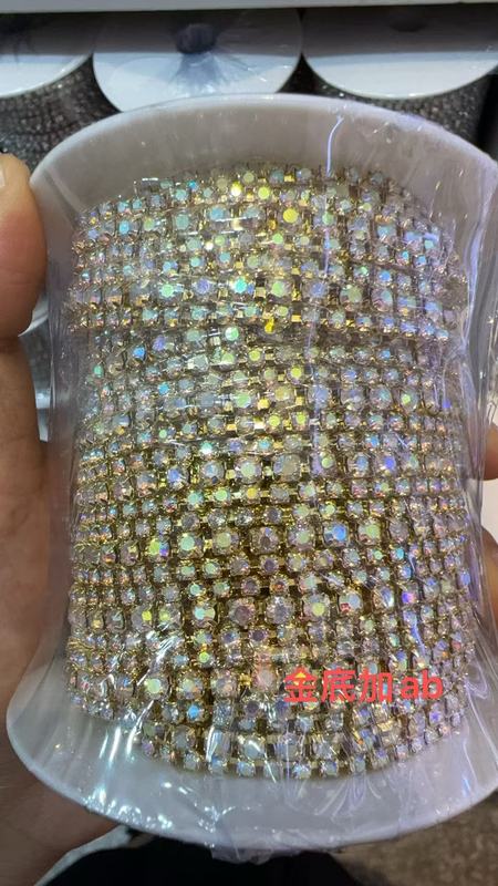 8 + 16 + 8 3 列溶接爪チェーン電気メッキ高密度ラインストーンチェーン多用途ラインストーンチェーン DIY 手縫いラインストーンチェーンジュエリー|undefined