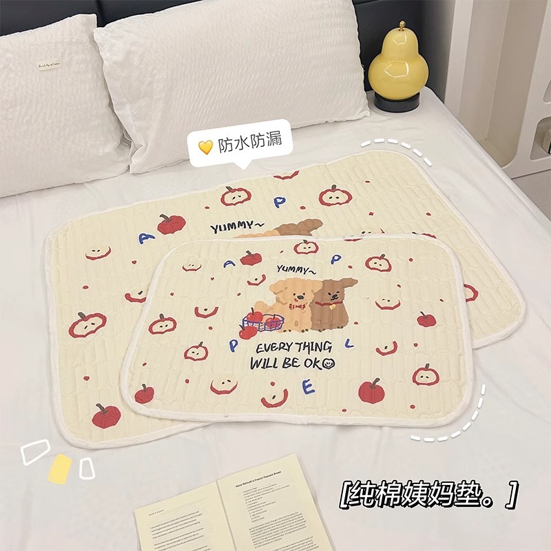 Baby Absorbent and Leak-Proof Diaper Pad, Sick Bed Rest Care Pad, Menstrual Period Large Mattress, Stain-Resistant and Machine Washable