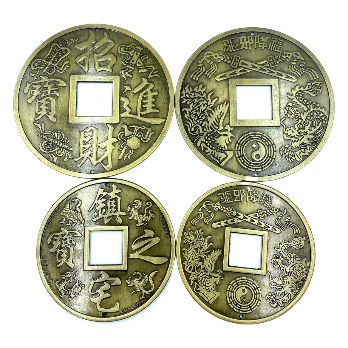 Фабрика прямой Античный Большой Медный кулон металлические поделки дома Весенний фестиваль праздничный кулон Фен-шуй