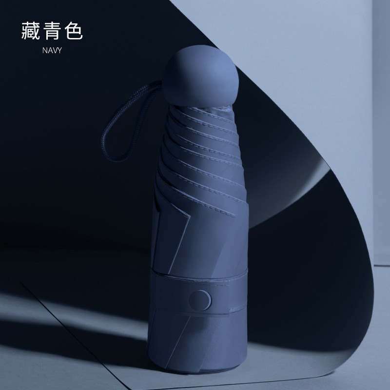 5 배 6 뼈 전체 음영 진한 바다 파란색 UPF50