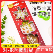 ���P���������ӡ�決����ѩ���Y�����׾����������b��˪����