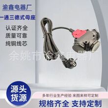 �����WҎһ������չ���ž���һ����lP44���L������ʽ��ƺ���L��