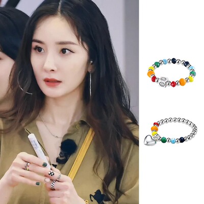 杨幂同款笑脸彩色彩虹串珠戒指女2022年新款潮食指戒指环夏季链戒