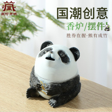 �𾉅R���г����~��tѬ��t����t�P��t�Ą���t�Ҿ��b[��