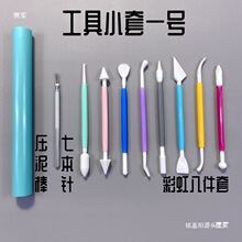 ճ�������������bܛ�ղ������ʯ�����k��ż���T���ω����