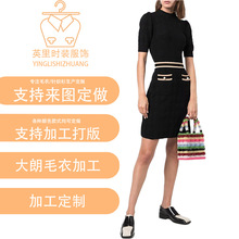����ë���S����ë��ᘿ����ڰ�ɫ�A�I����ᘿ��B��ȹŮ�bë��
