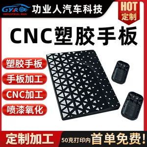 Cnc Plastic Custom Hardware Precision Parts Metal Accessories Copper Aluminum Titanium Parts Plastic Prototype Machining 3D Printing