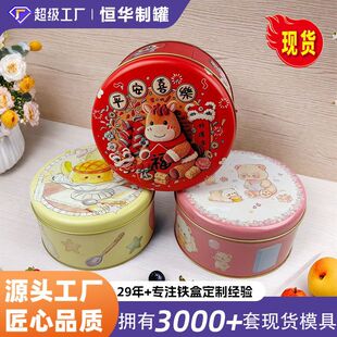 �F؛���b�R���F������ѩ���ֿչ��ǹ����ռ{�A�ο�ͨС�YƷ�F��