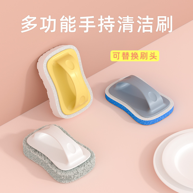 Bathroom Handheld Bathtub Cleaning Brush, Toilet Brush, Washbasin Tile Floor Seam Countertop Floor Washing and Wall Cleaning Tool Bathroom Handheld Bathtub Cleaning Brush, Toilet Brush, Washbasin Tile Floor Seam Countertop Floor Washing and Wall Cleaning Tool