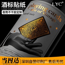 �����z�����N���ߙn�Ƙ˘˺��OӋӡˢ�t�ư׾�logo����N�V��ӆ��