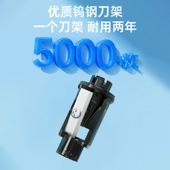 Tianwen Electric Stationery Set Automatic First Grade Co-branded Gift Box Award Kindergarten Prize Pencil Sharpener Gift