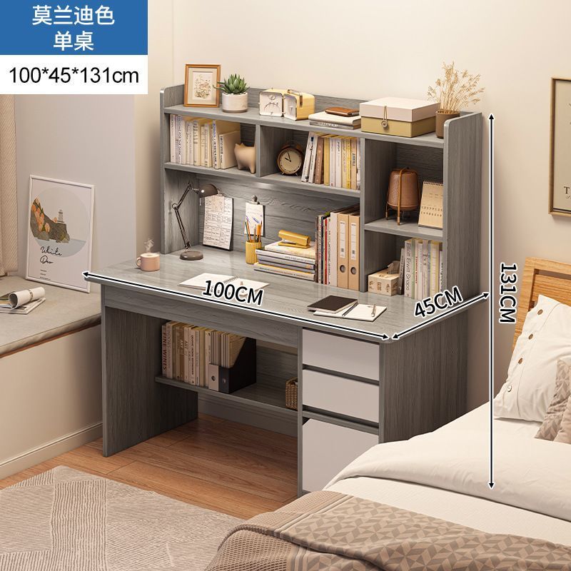 [뒷판포함] 모란디 컬러 100cm