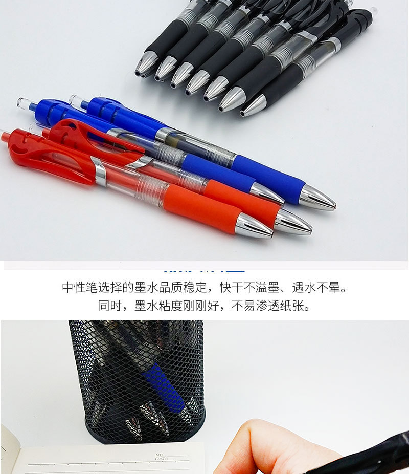 详情_03
