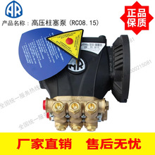 ��ϴ�C��������AR�߉�����̖RC08.15+1.1KW���T��/���a׃�l늙C