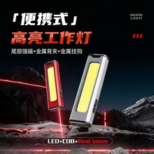 �¿�COB��늹����􎧴����P�A���hled�������Ͳ�z������������P