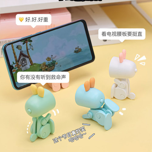 Creative Bunny Mini Table Lamp Desktop DIY Cute Pet Cute Ornament Folding Night Light Internet Celebrity Student Gift