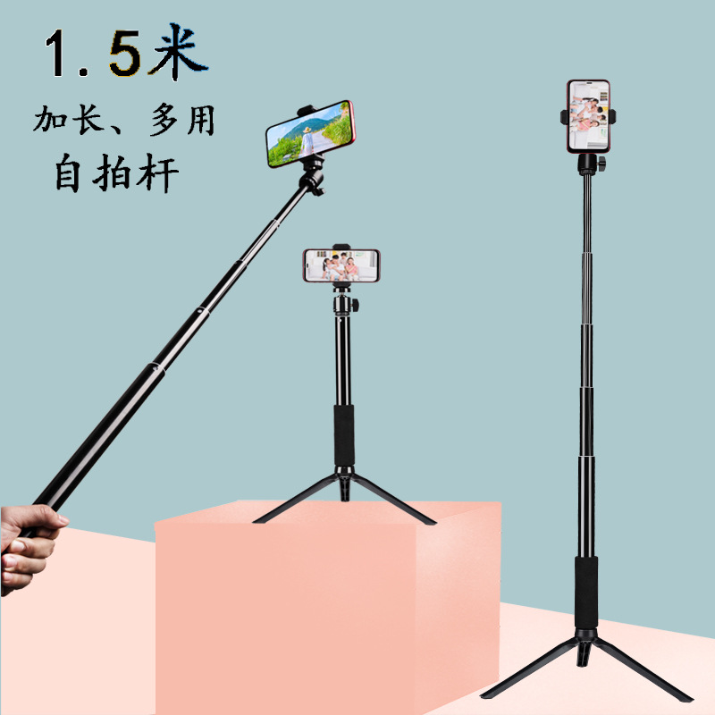 Use mobile phone selfie portable Telescoping alloy mobile phone Bracket Bluetooth selfie video live broadcast tripod