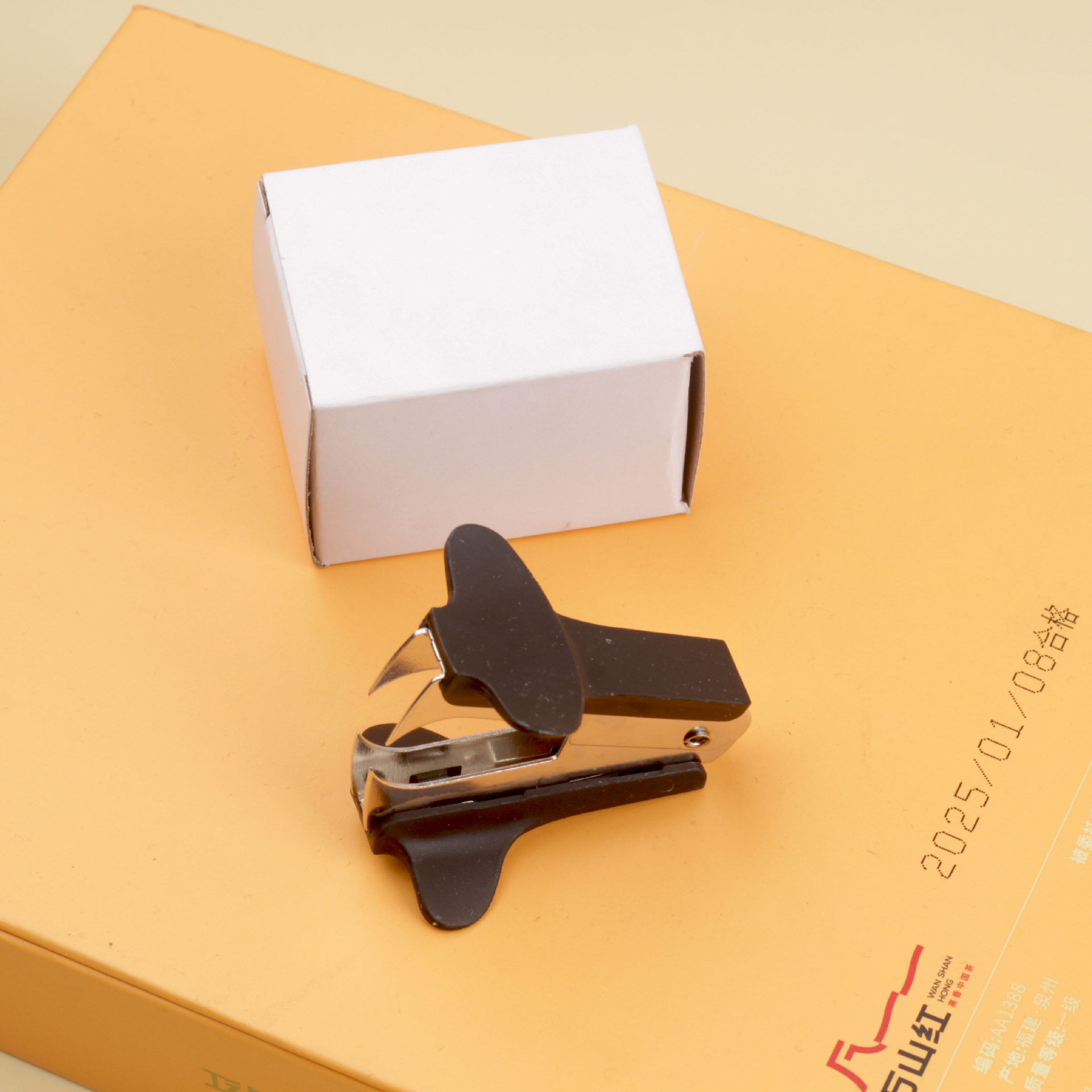 흰색 상자 [검은색]