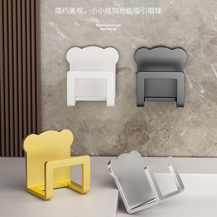 Stainless Steel Sponge Drain Rack Storage Rack Cabinet Lower Basin Hook Artifact Integrated Forming Non-Punch Sink Pot Cover