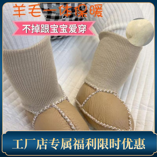 ��Ƥëһ�w�냺Ь�m���������W��Ь��--ܛ�ײ��������ǰ��]