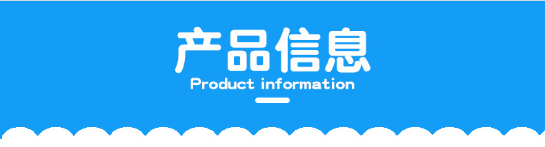 充气城堡详情_04