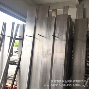 6061�X��5*30/3*10*6���X��5*8С�X�l50*50���X6�׃r���X�Ͻ𷽹�