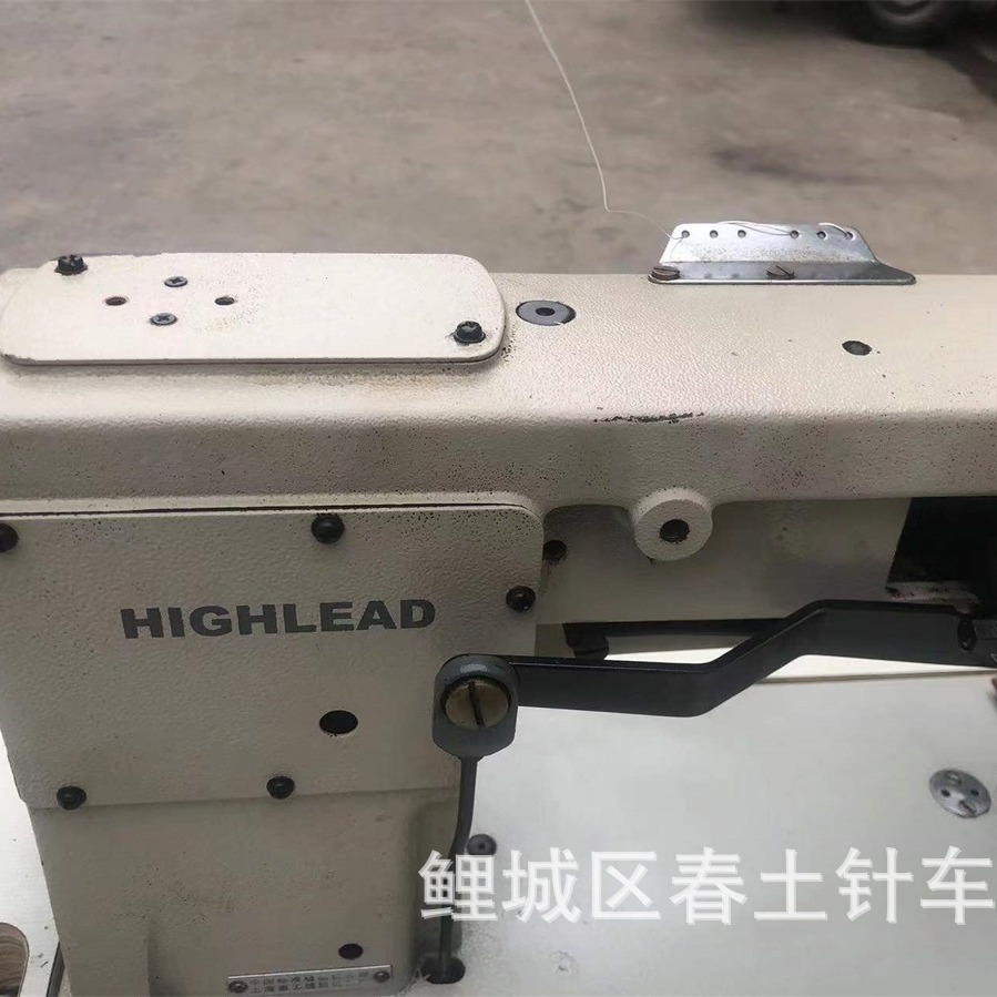 2024-03-12 15:42:27.jpg