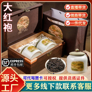 ɽˮ����~�߶˶Y�д�t�۲��~�Y���b�ߙn�����մ��b�������~�YƷ