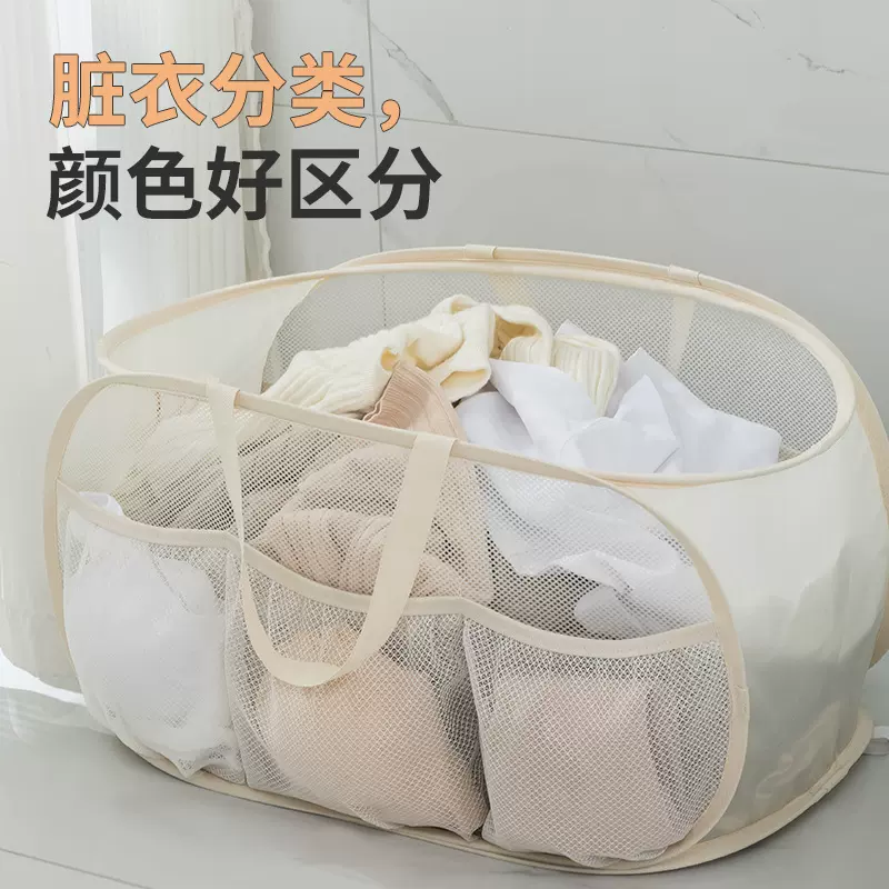 升级款脏衣篓阳台脏衣服折叠收纳筐洗衣篮折叠脏衣篮脏衣篓可折叠