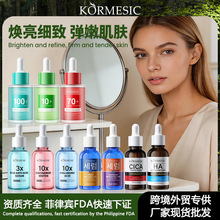 �羳ҕ�S�����AҺ�aˮ����facial serum�沿�Β����A���Q�S�����l