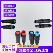 �������R�����^4�4���B�Ӿ��z���^���L������܇ӛ䛃x�Դ��