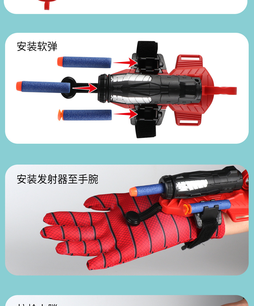 O1CN01uA5as72FnhgGIFGrH_!!1007