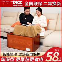 ��ľ���_ȡů������t����늻���늻�Ͱů�_�������Ͽ�����늻���